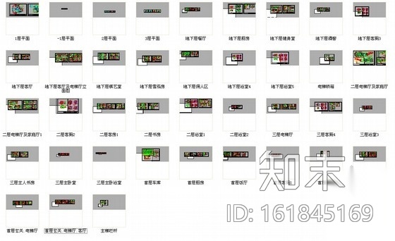 [深圳]欧式风格豪华三层别墅室内CAD装修施工图施工图下载【ID:161845169】