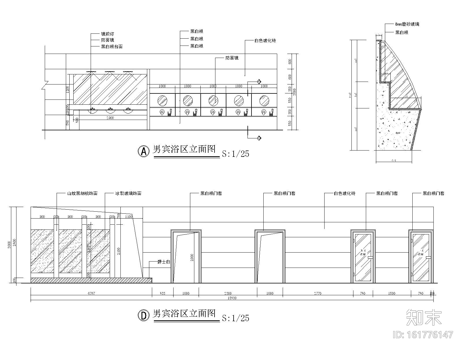 [江西]某四星级酒店桑拿洗浴施工图_水电施工图下载【ID:161776147】