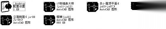 丹堤C区17号楼建筑施工图cad施工图下载【ID:149919180】