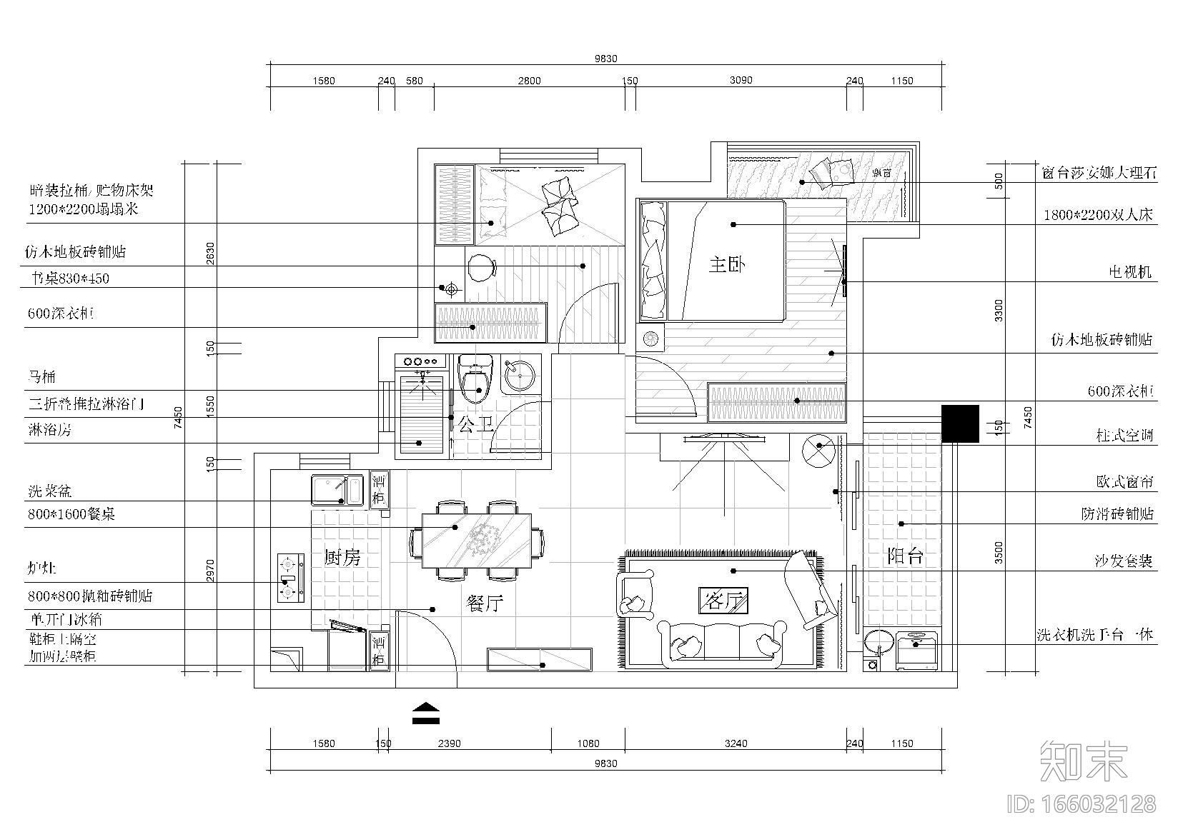 [深圳]华发水岸15栋1703样板间装饰施工图cad施工图下载【ID:166032128】