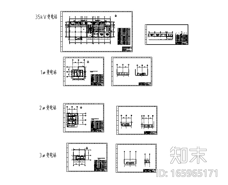 35KV、10KV变电站工程电气施工图施工图下载【ID:165965171】