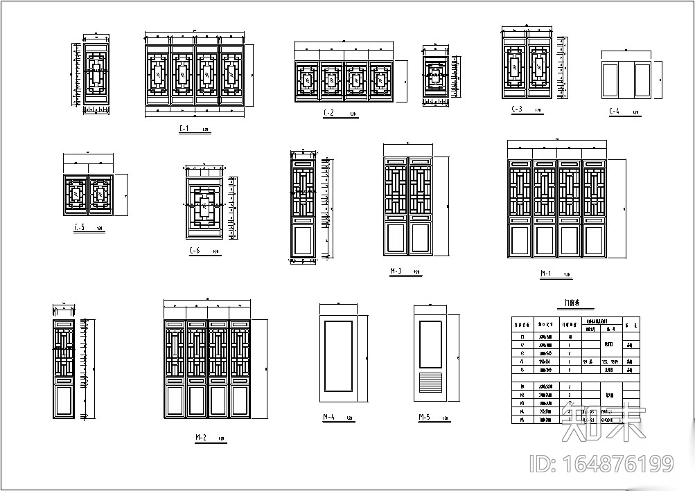 3套中式仿古建筑设计施工图CADcad施工图下载【ID:164876199】