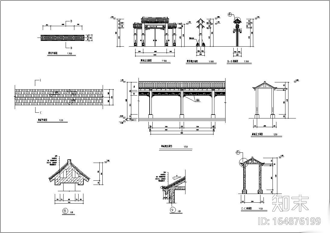 3套中式仿古建筑设计施工图CADcad施工图下载【ID:164876199】