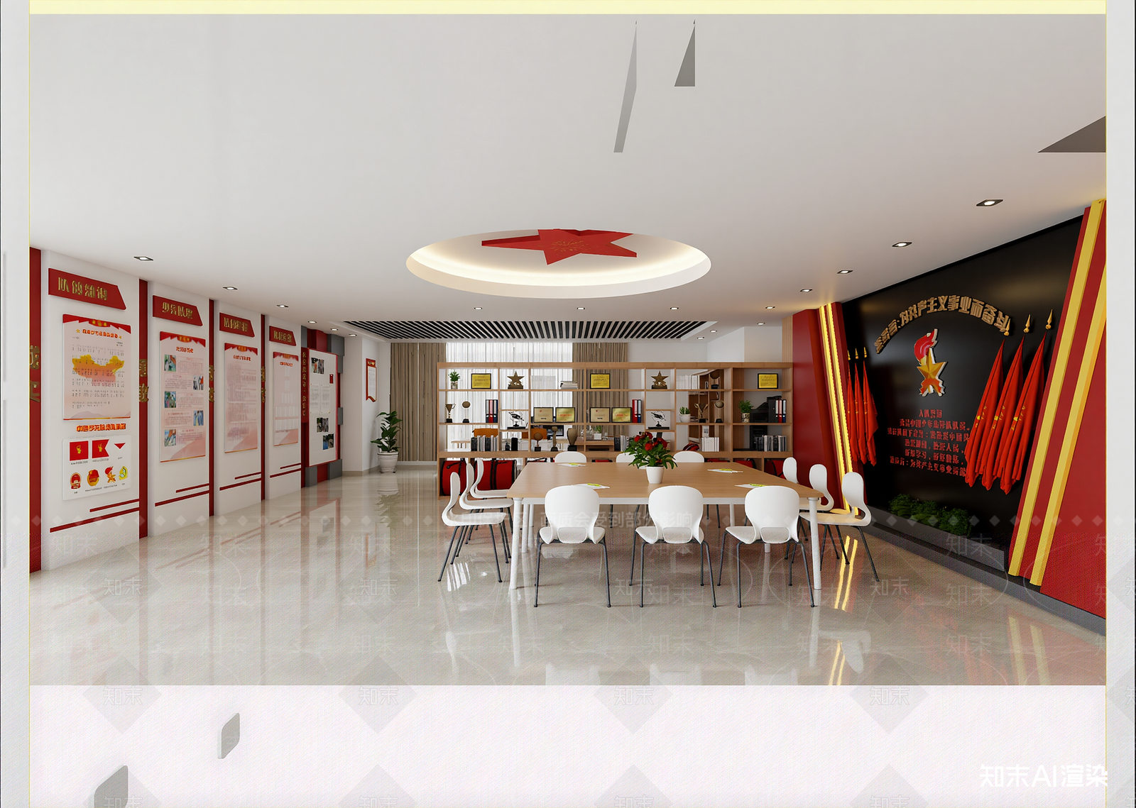 现代党建室3D模型下载【ID:1214711689】