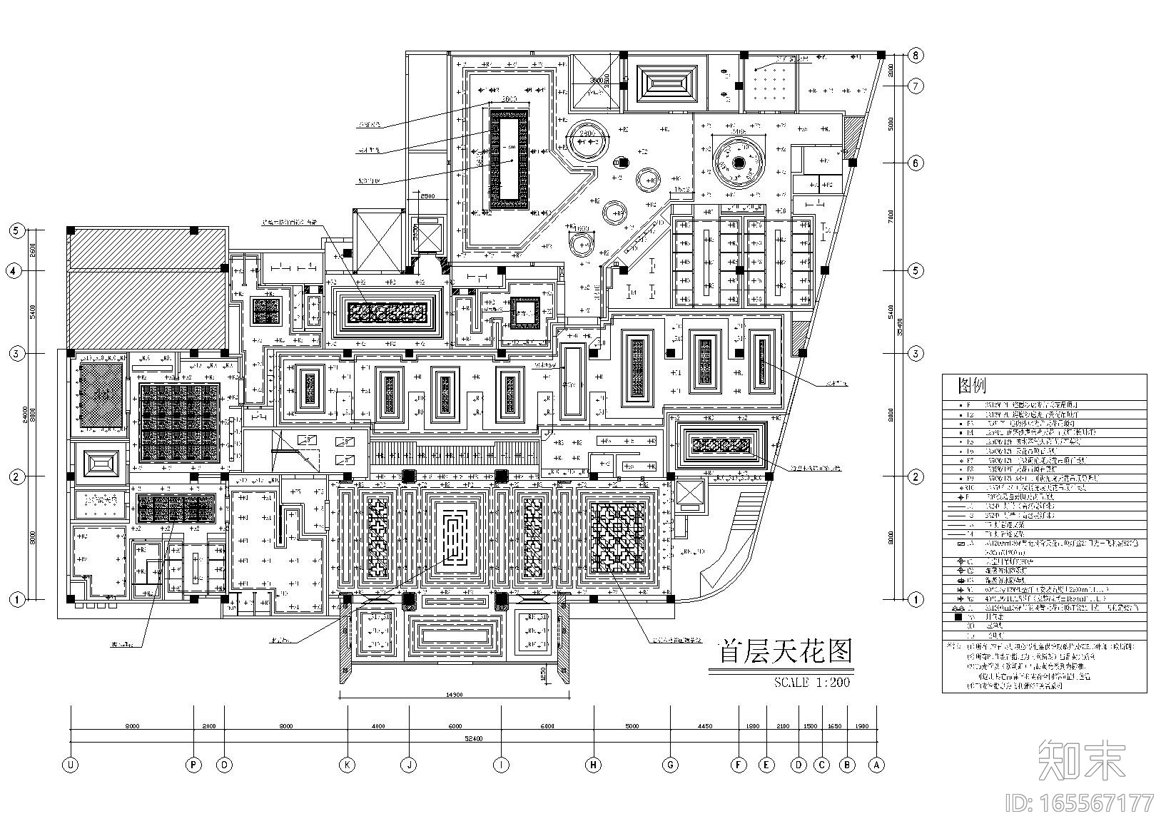 中式风格桑拿休闲会所中心设计施工图cad施工图下载【ID:165567177】