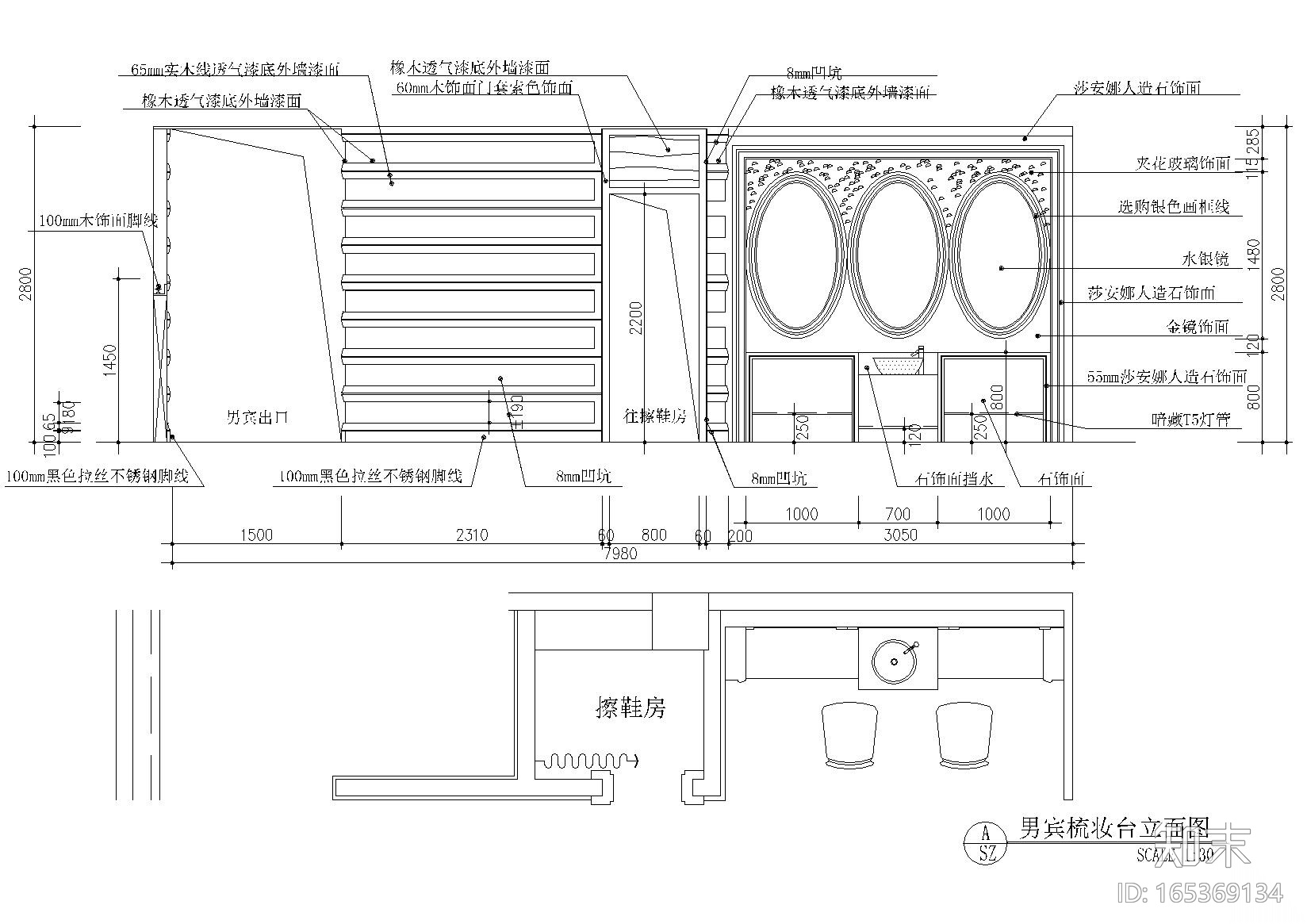 中式风格桑拿休闲会所中心设计施工图cad施工图下载【ID:165567177】