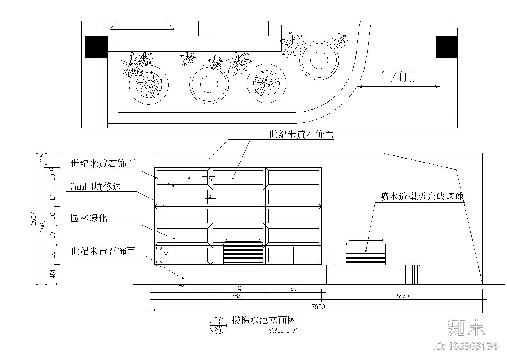 中式风格桑拿休闲会所中心设计施工图cad施工图下载【ID:165567177】