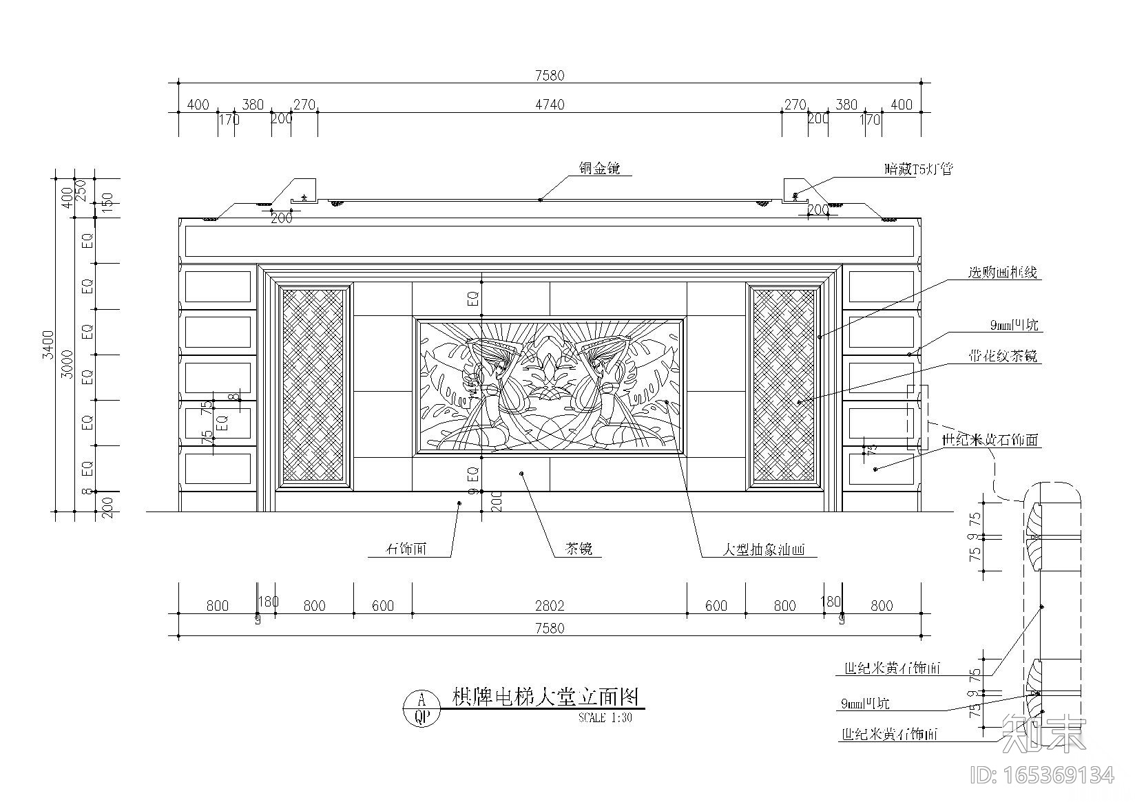 中式风格桑拿休闲会所中心设计施工图cad施工图下载【ID:165567177】