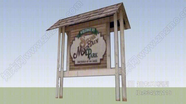 01A售票广场欢迎标志1SU模型下载【ID:934262110】