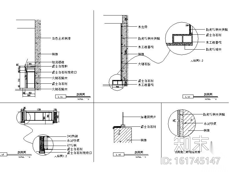 [香港]新古典三层别墅室内装修图（含效果）cad施工图下载【ID:161745147】