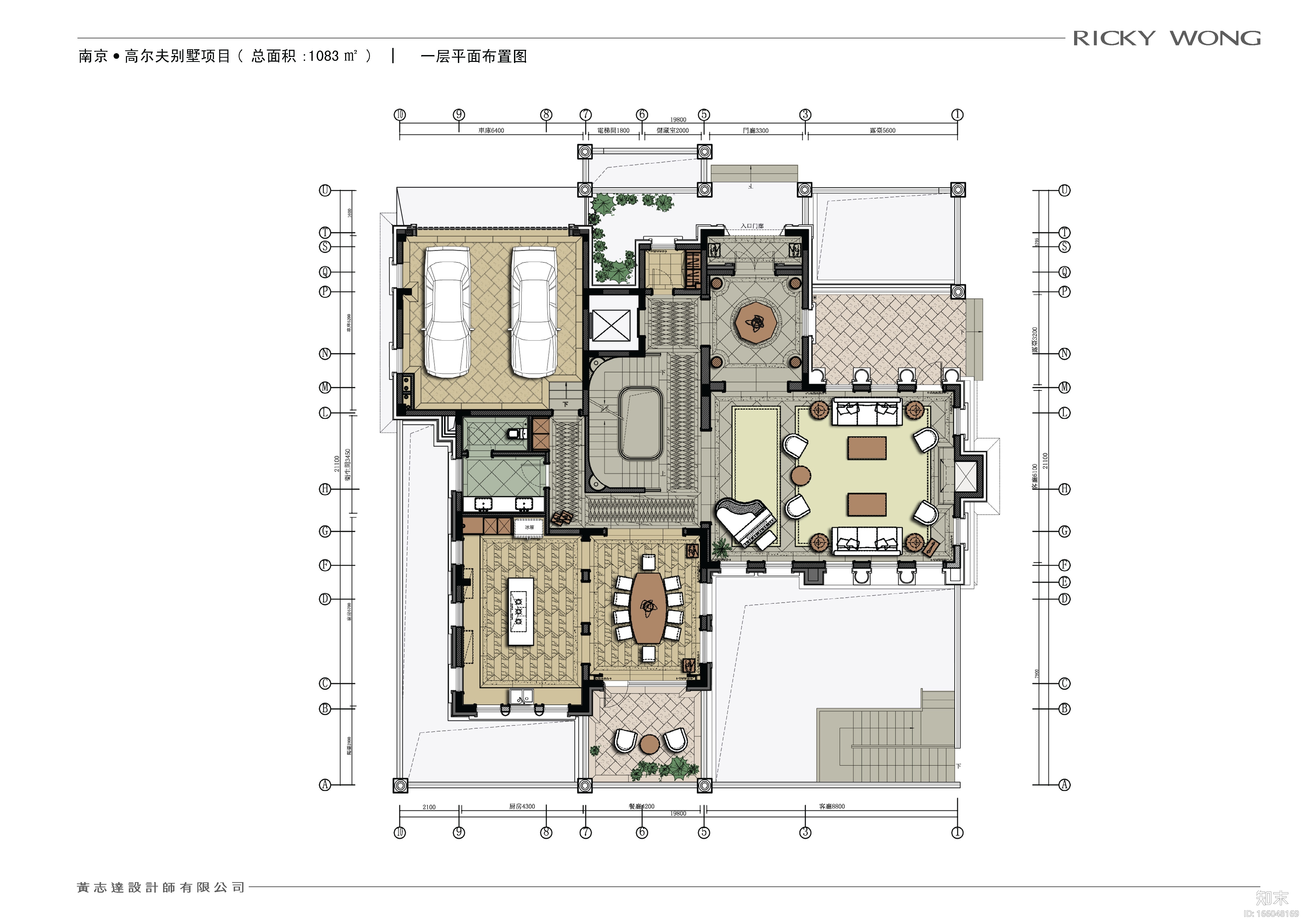 ​南京苏宁高尔夫别墅项目A3户型陈设方案施工图下载【ID:166048169】