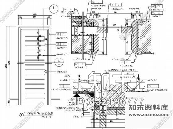 图块/节点五星级酒店客房入口门详图cad施工图下载【ID:832193777】