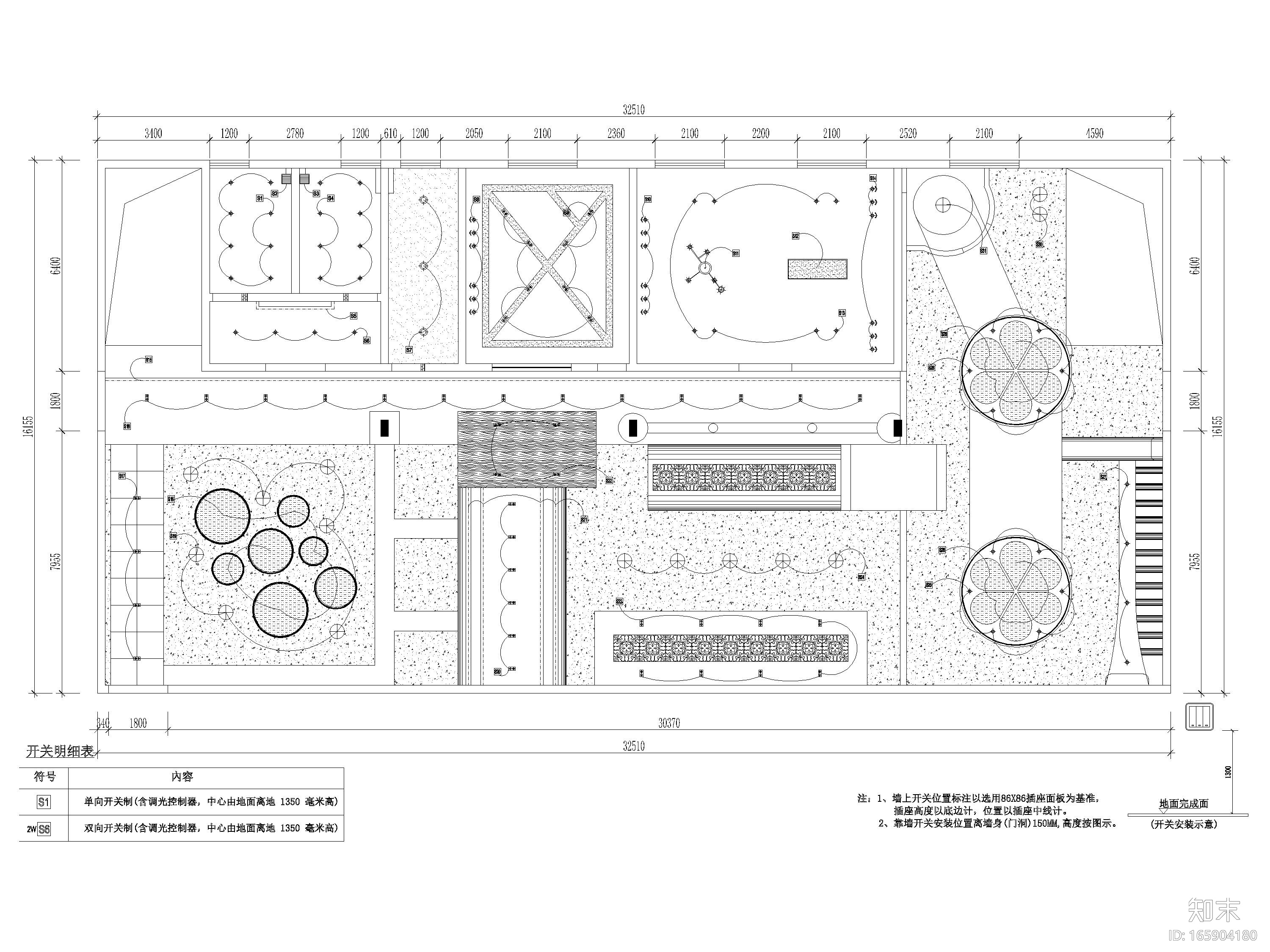 [深圳]754㎡现代二层办公空间施工图+效果图施工图下载【ID:165904180】