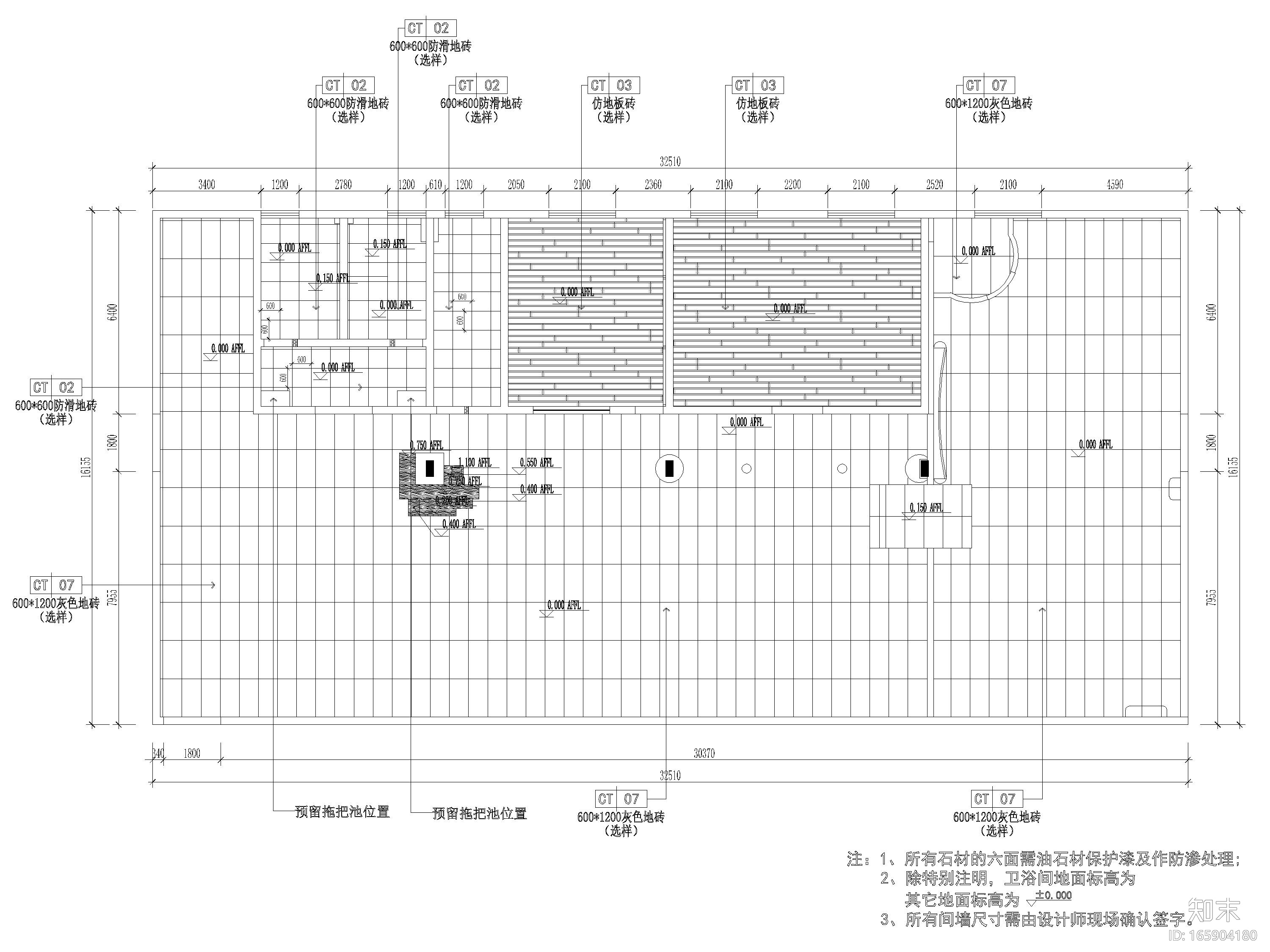 [深圳]754㎡现代二层办公空间施工图+效果图施工图下载【ID:165904180】