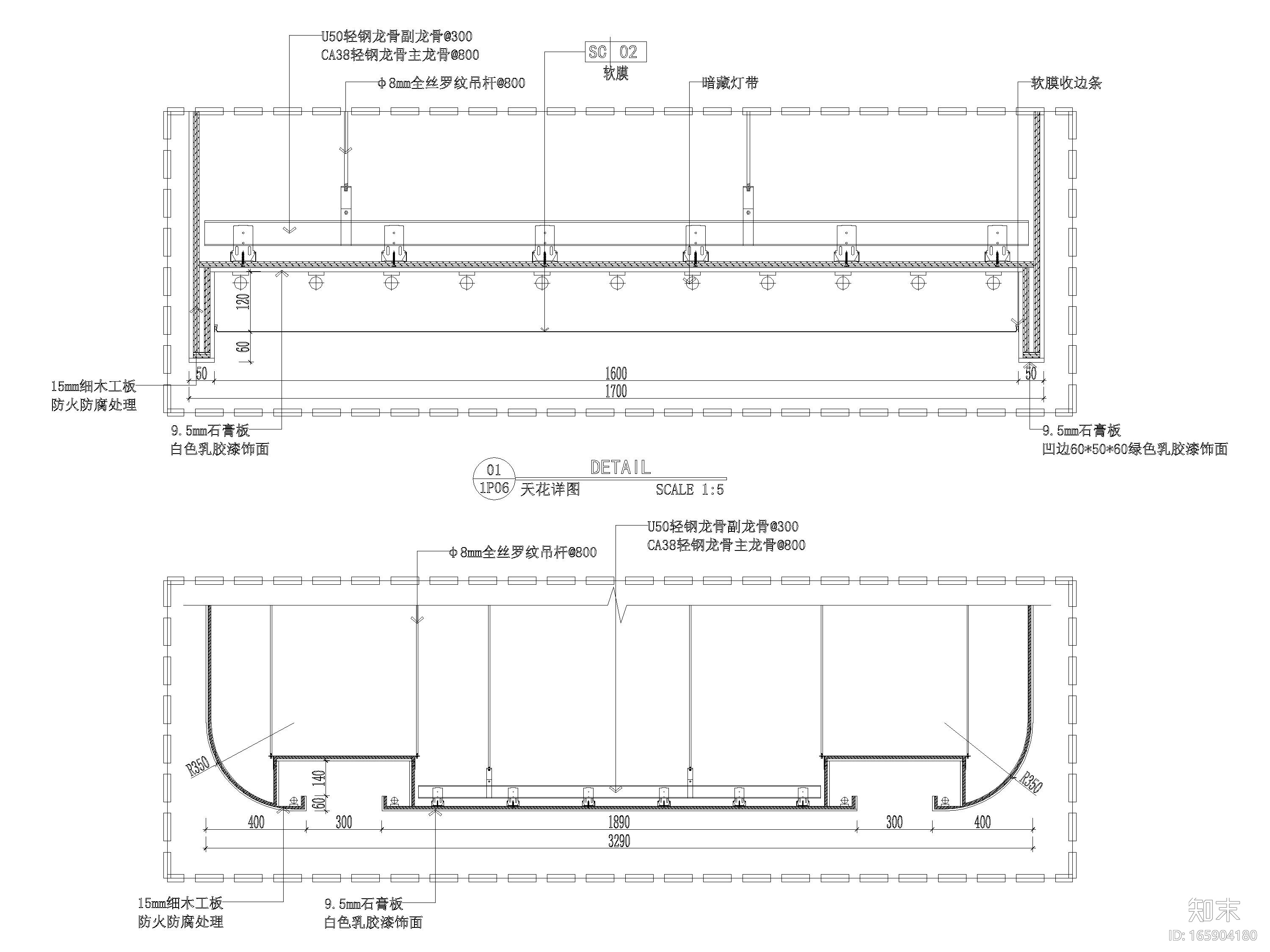 [深圳]754㎡现代二层办公空间施工图+效果图施工图下载【ID:165904180】