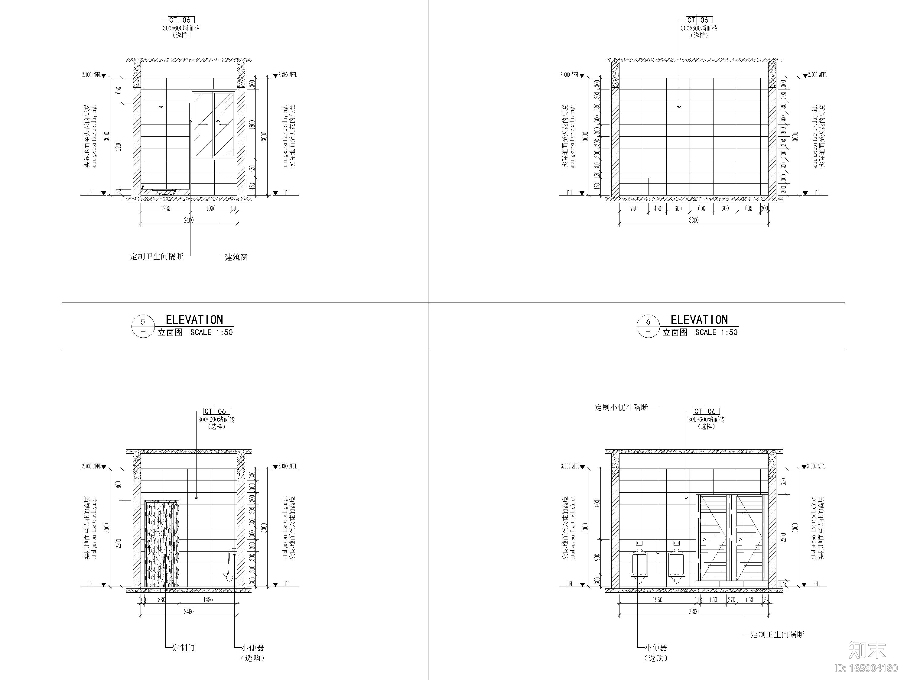 [深圳]754㎡现代二层办公空间施工图+效果图施工图下载【ID:165904180】