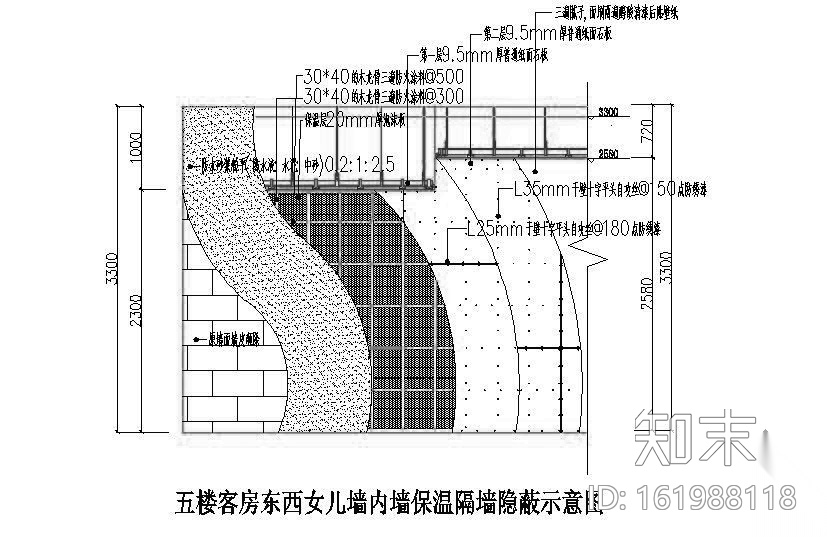 [山东]某邻海酒店装修图cad施工图下载【ID:161988118】