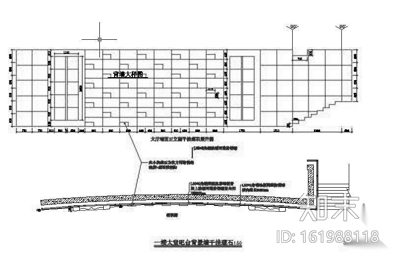 [山东]某邻海酒店装修图cad施工图下载【ID:161988118】