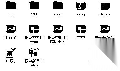 扬中某行政中心CAD扩初施工图cad施工图下载【ID:151431166】