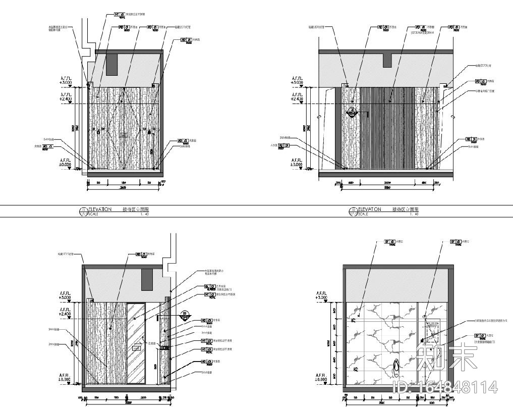 集艾设计 - 上海中城事业办公室CAD施工图cad施工图下载【ID:164848114】