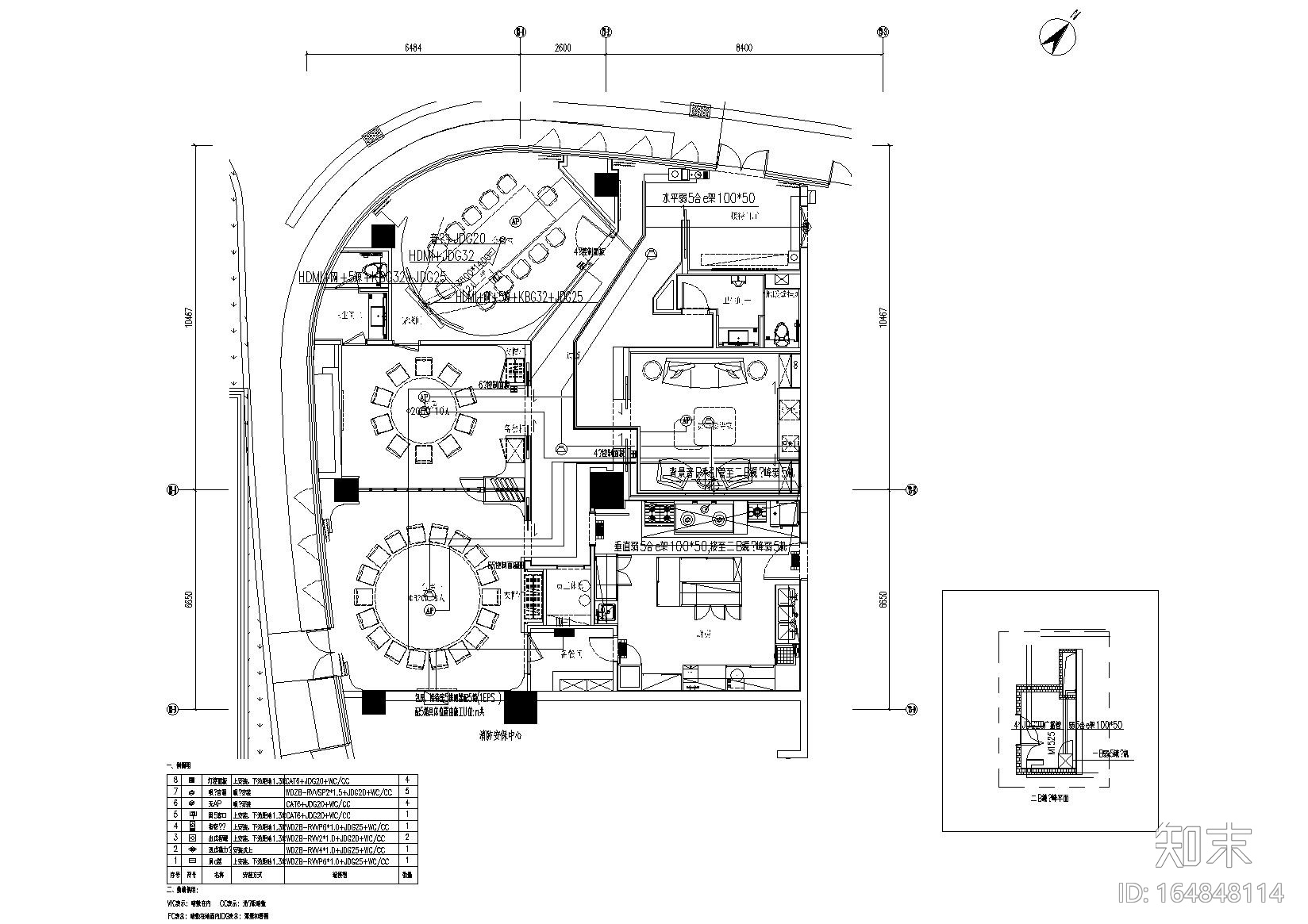 集艾设计 - 上海中城事业办公室CAD施工图cad施工图下载【ID:164848114】