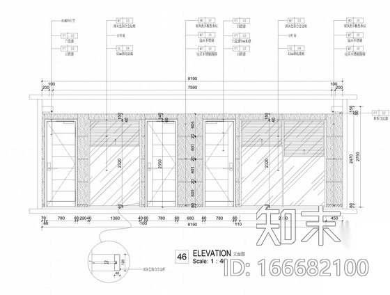 [四川]知名工作室设计大型现代风格商业办公空间施工图（...cad施工图下载【ID:166682100】