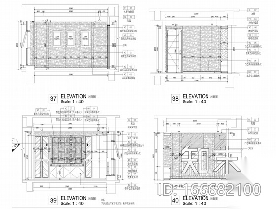 [四川]知名工作室设计大型现代风格商业办公空间施工图（...cad施工图下载【ID:166682100】