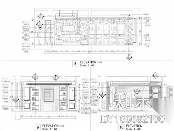 [四川]知名工作室设计大型现代风格商业办公空间施工图（...cad施工图下载【ID:166682100】