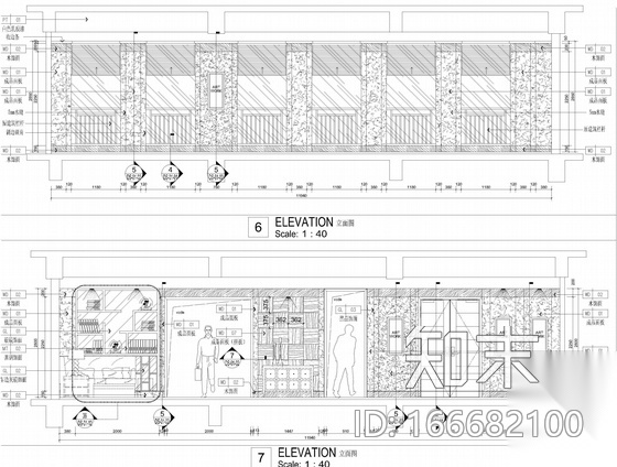 [四川]知名工作室设计大型现代风格商业办公空间施工图（...cad施工图下载【ID:166682100】