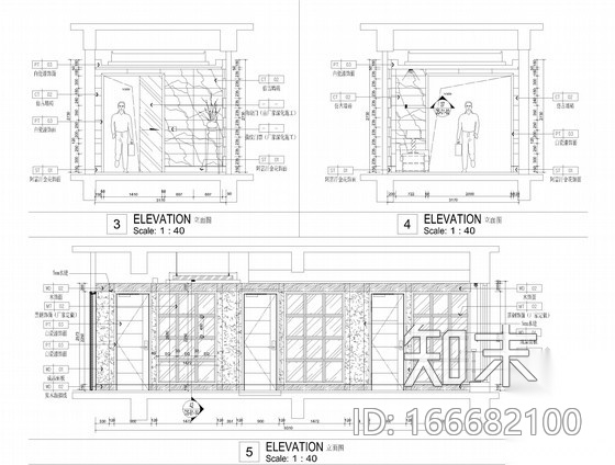 [四川]知名工作室设计大型现代风格商业办公空间施工图（...cad施工图下载【ID:166682100】