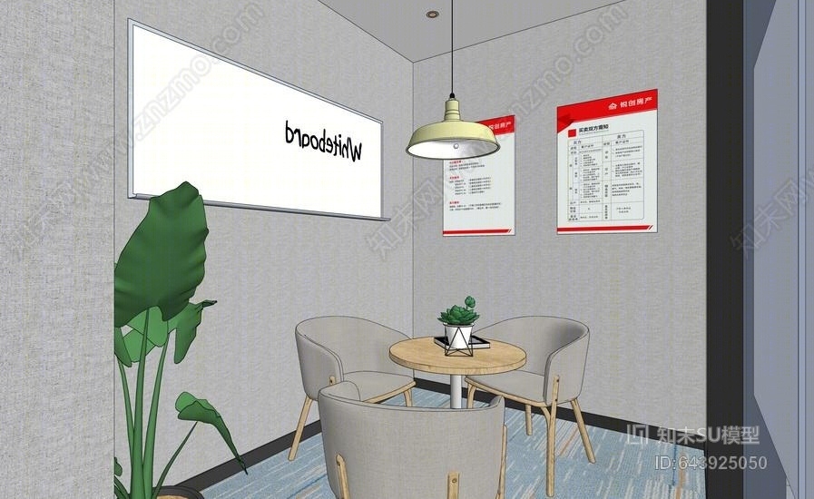 中介房产公司室内设计SU模型下载【ID:643925050】
