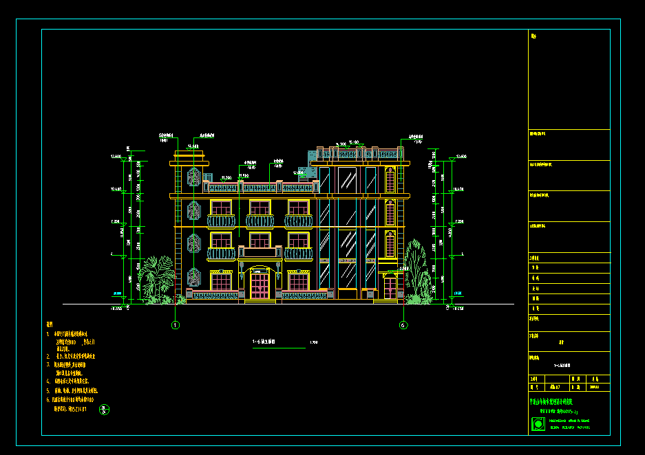 框架结构4层独栋别墅建筑方案设计（包含CAD）cad施工图下载【ID:149870142】