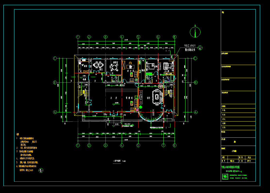 框架结构4层独栋别墅建筑方案设计（包含CAD）cad施工图下载【ID:149870142】