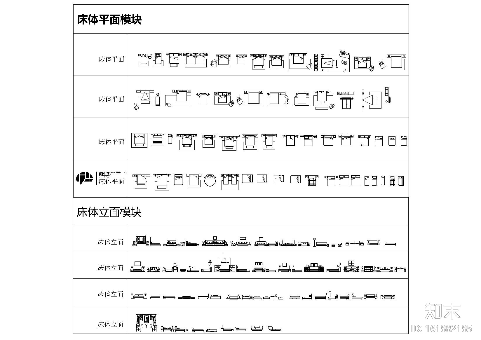 [04]李玮珉专用CAD模块合辑丨15.9Mcad施工图下载【ID:161882185】