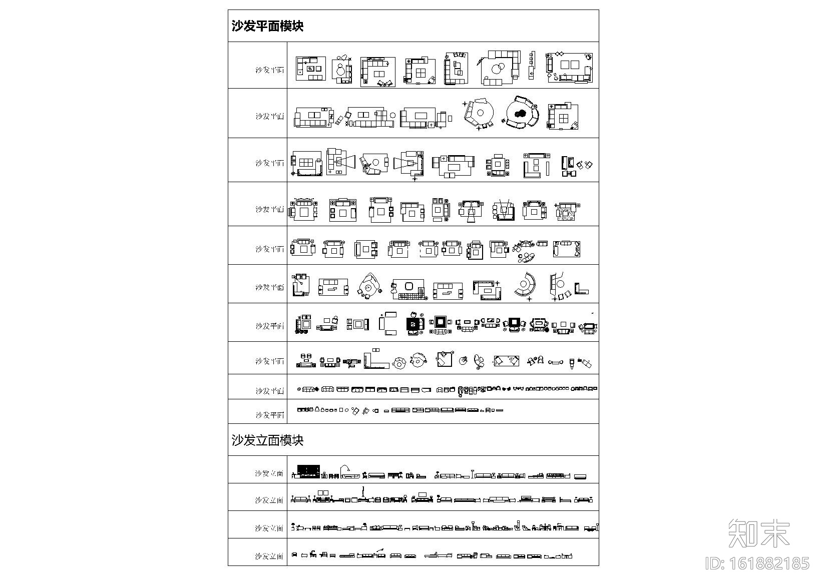 [04]李玮珉专用CAD模块合辑丨15.9Mcad施工图下载【ID:161882185】