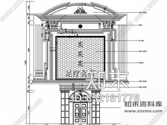 图块/节点某欧式足疗会所外立面图cad施工图下载【ID:832181776】