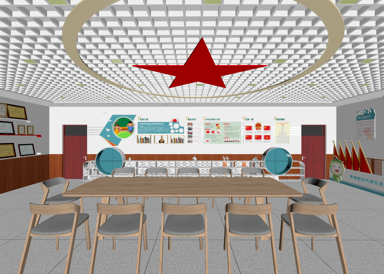 现代党建室3D模型下载【ID:1214730286】
