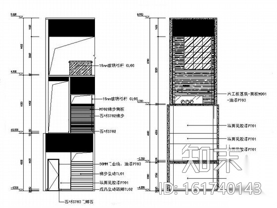 时尚某售楼中心室内装修图cad施工图下载【ID:161740143】