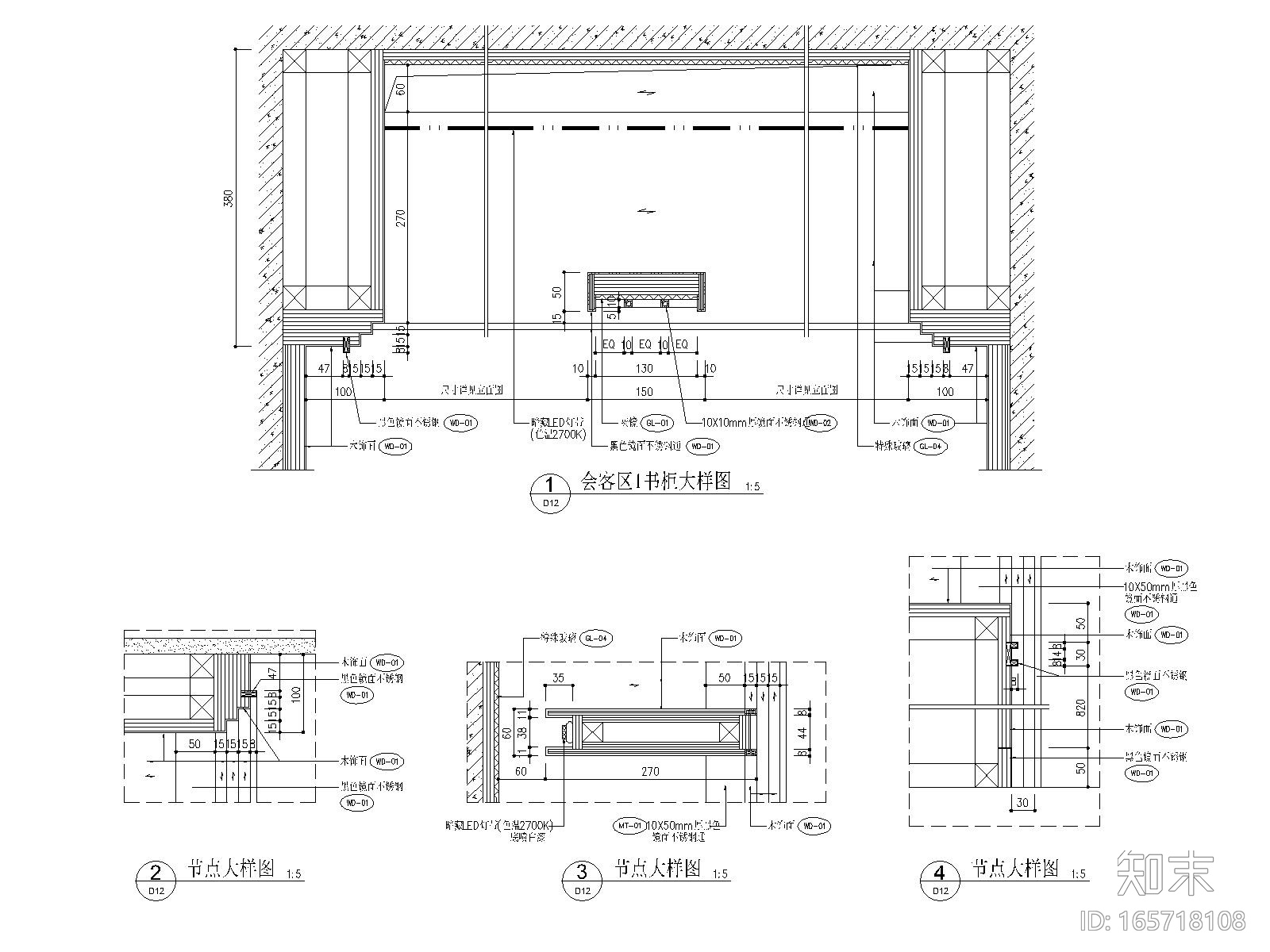 福州世欧王庄城样板房一层大堂施工图_水电cad施工图下载【ID:165718108】