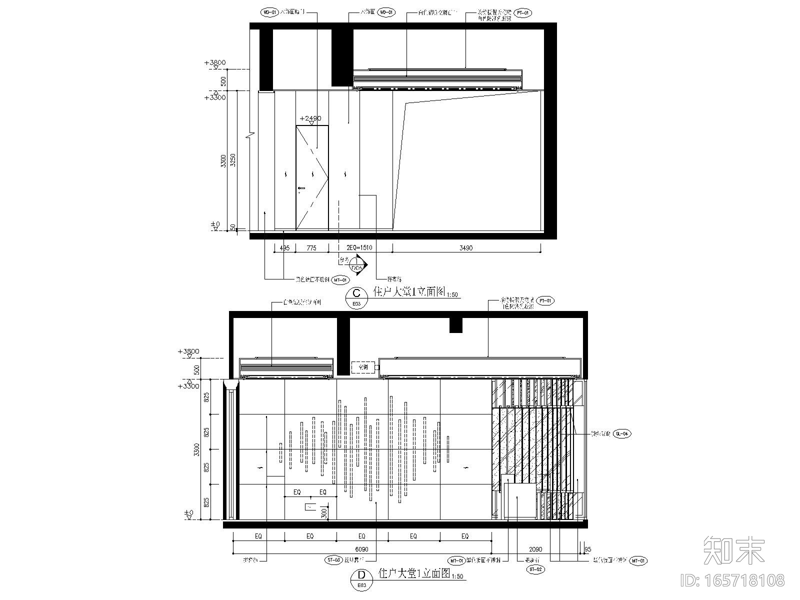 福州世欧王庄城样板房一层大堂施工图_水电cad施工图下载【ID:165718108】