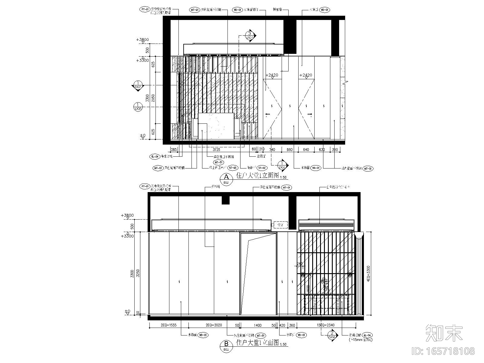 福州世欧王庄城样板房一层大堂施工图_水电cad施工图下载【ID:165718108】