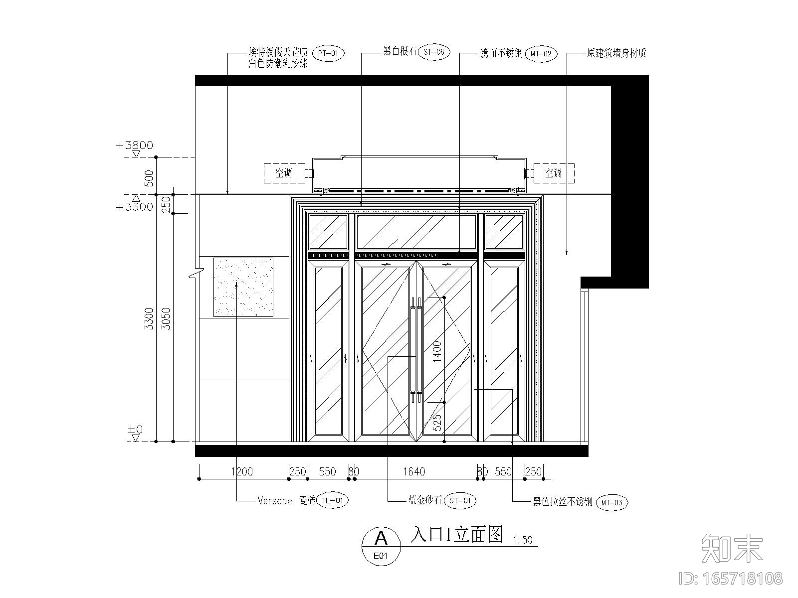 福州世欧王庄城样板房一层大堂施工图_水电cad施工图下载【ID:165718108】