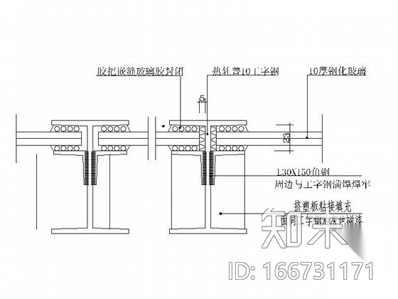 钢结构围墙施工图cad施工图下载【ID:166731171】