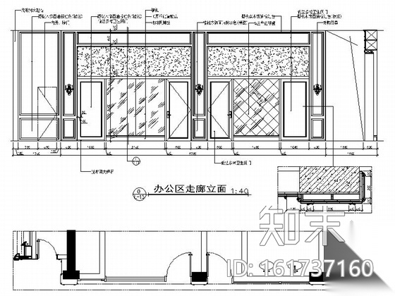 [杭州]某花园小区售楼处室内装修施工图cad施工图下载【ID:161737160】