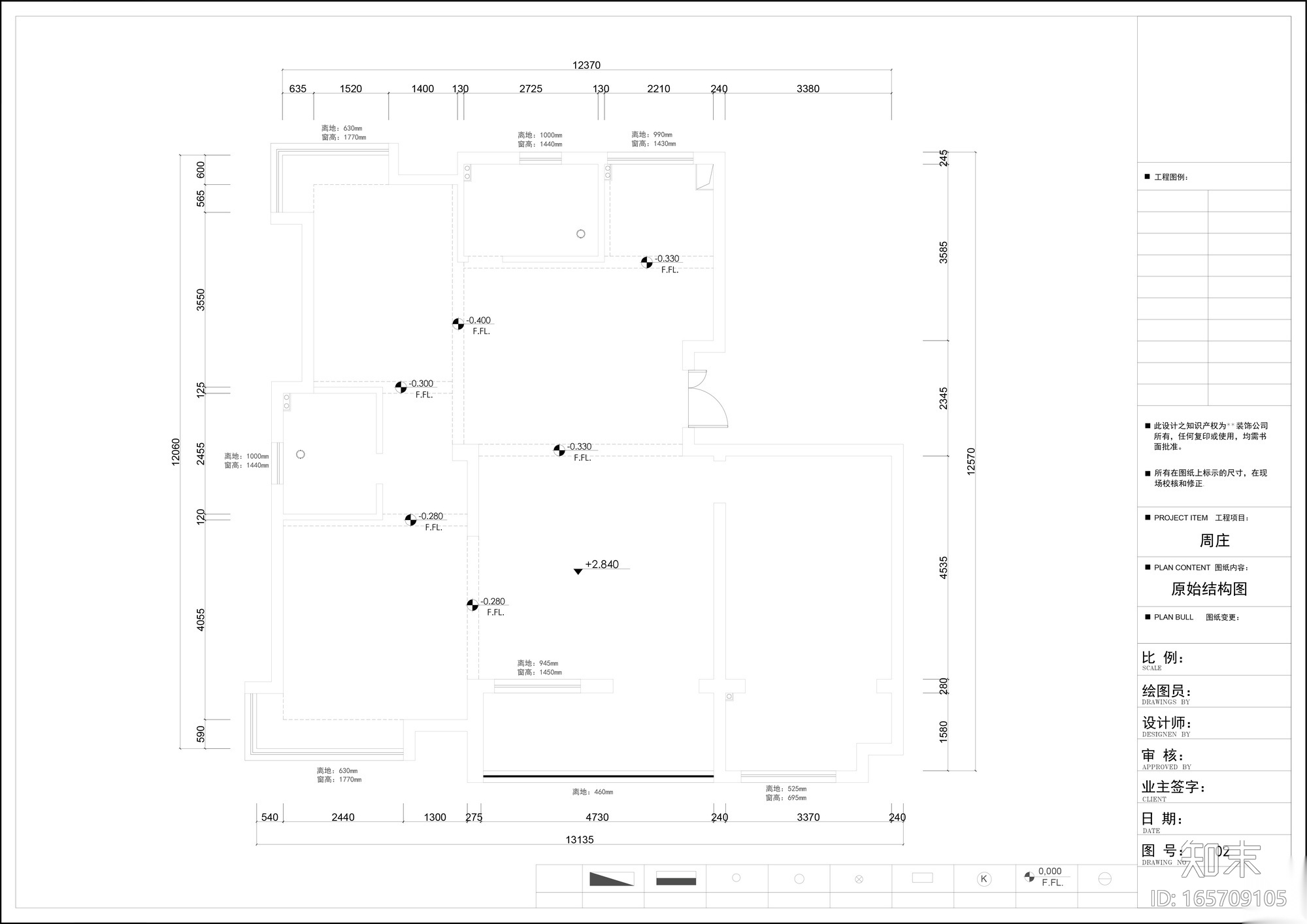 ​晓安设计-现代简约样板间施工图+摄影cad施工图下载【ID:165709105】