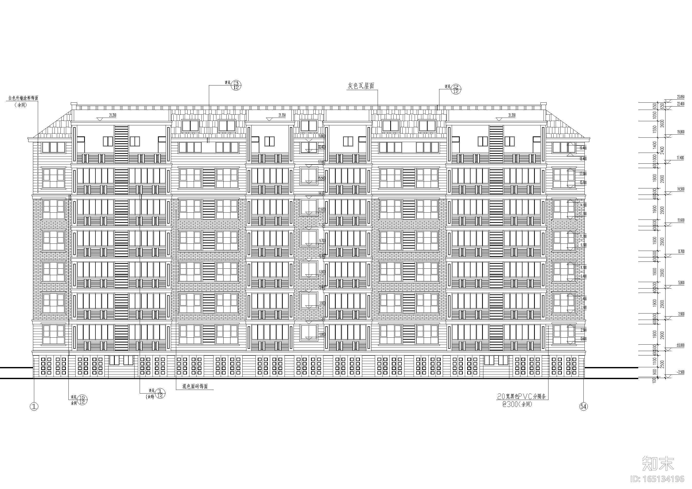 ​某八层坡顶多层住宅楼建筑施工图cad施工图下载【ID:165134196】