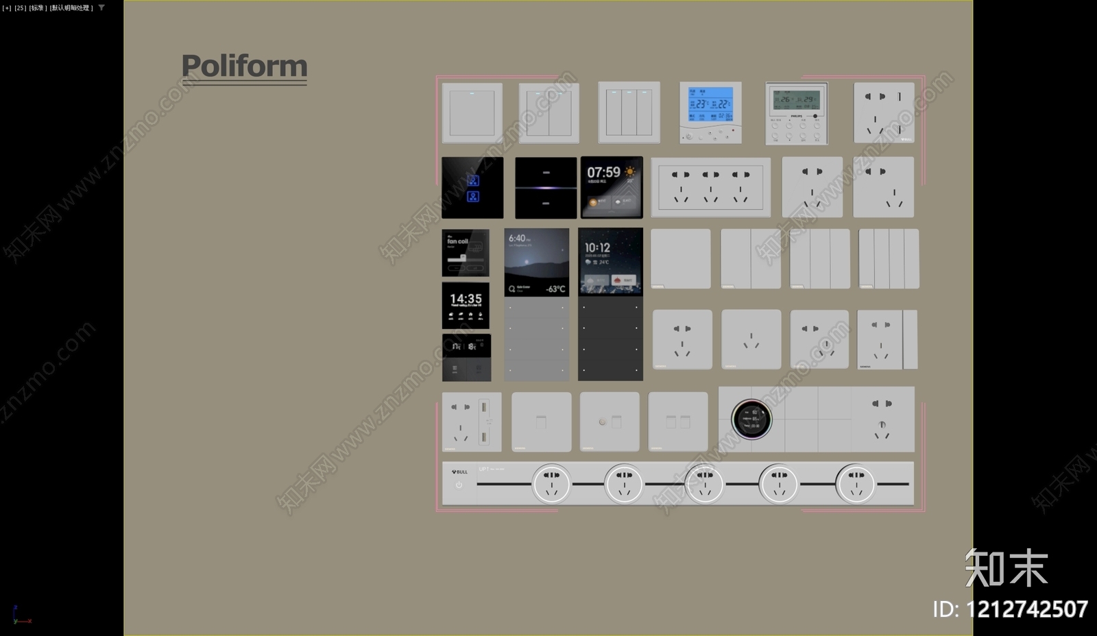 数码广告贴图下载【ID:1212742507】