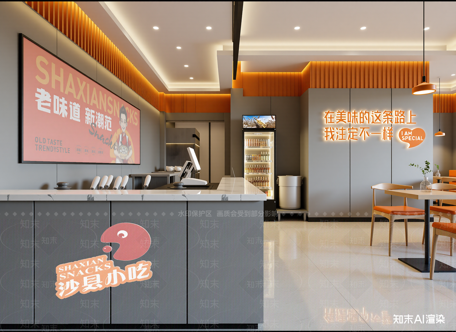 现代其他餐饮空间3D模型下载【ID:1214154969】