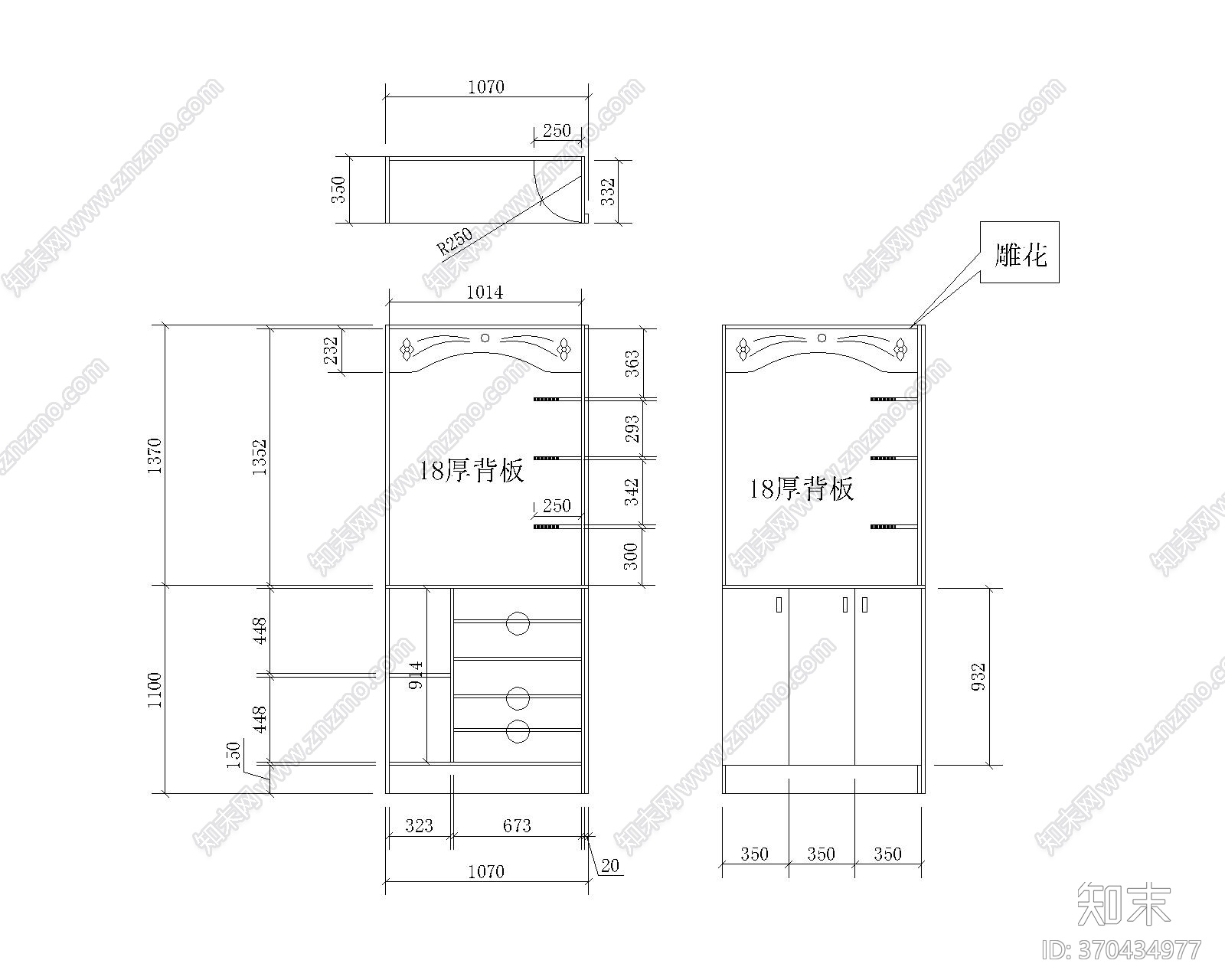 衣柜施工图下载【ID:170401352】