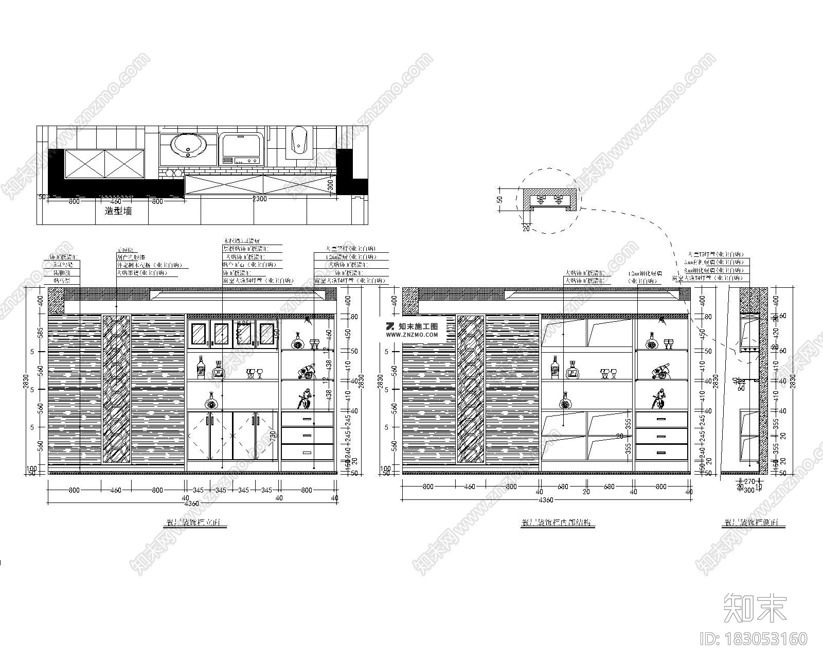 锦苑春天别墅设计施工图CAD图纸dwg文件下载cad施工图下载【ID:183053160】